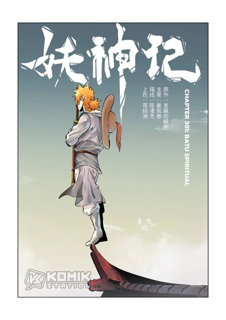 Tales of Demons and Gods