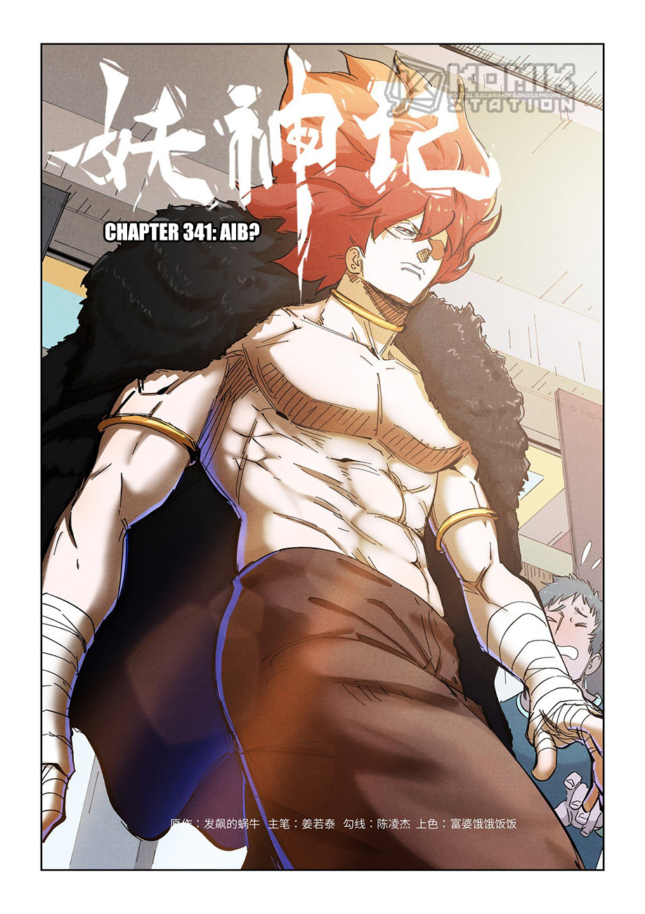 Tales of Demons and Gods