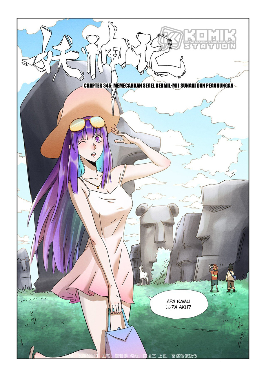 Tales of Demons and Gods