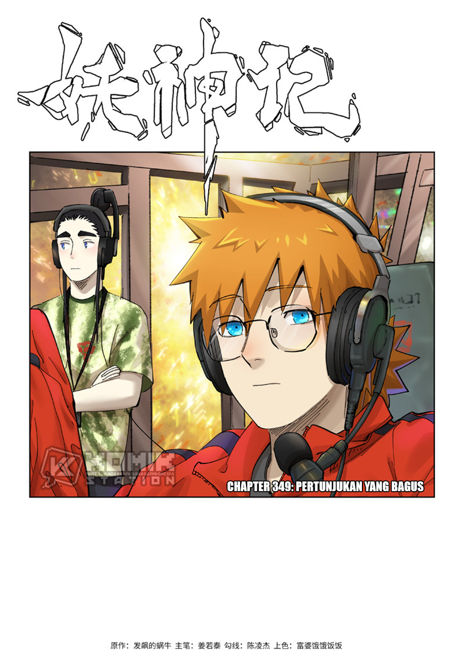 Tales of Demons and Gods
