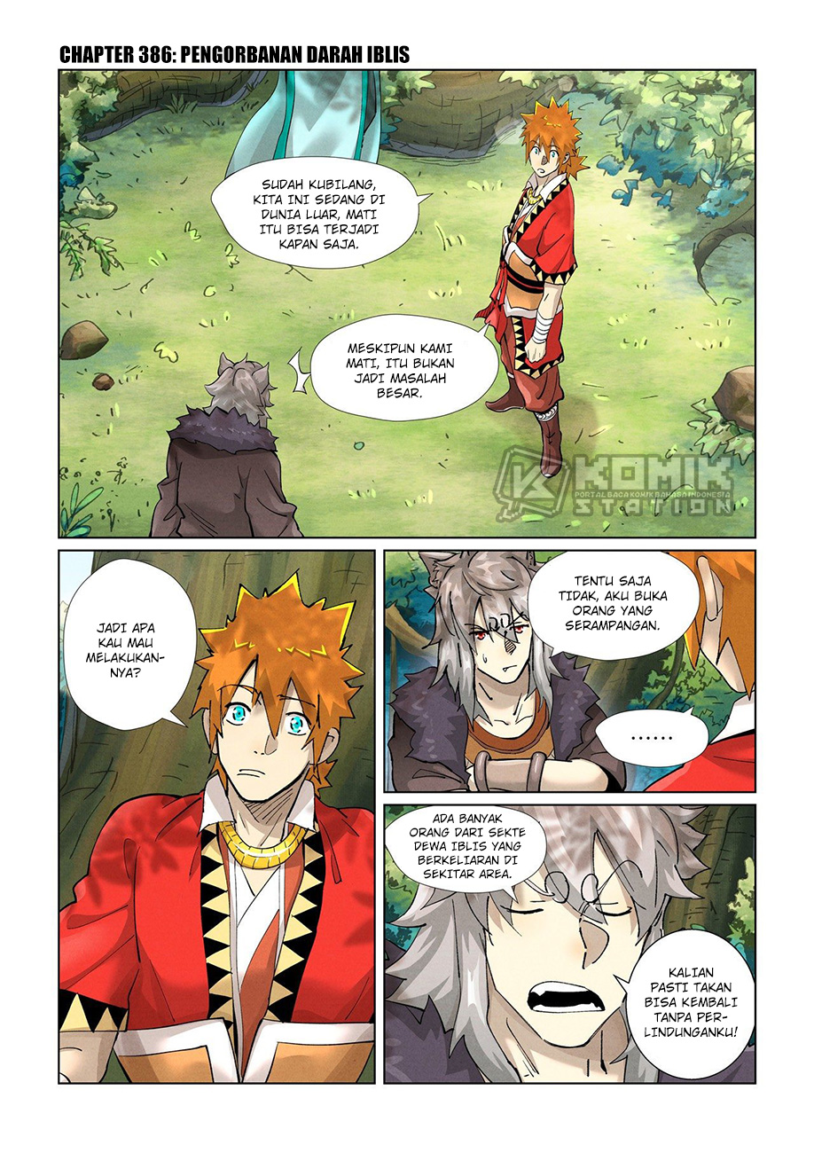 Tales of Demons and Gods