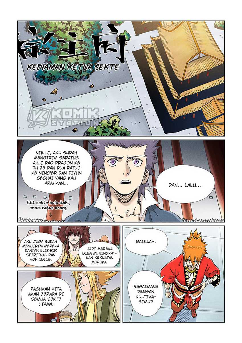 Tales of Demons and Gods