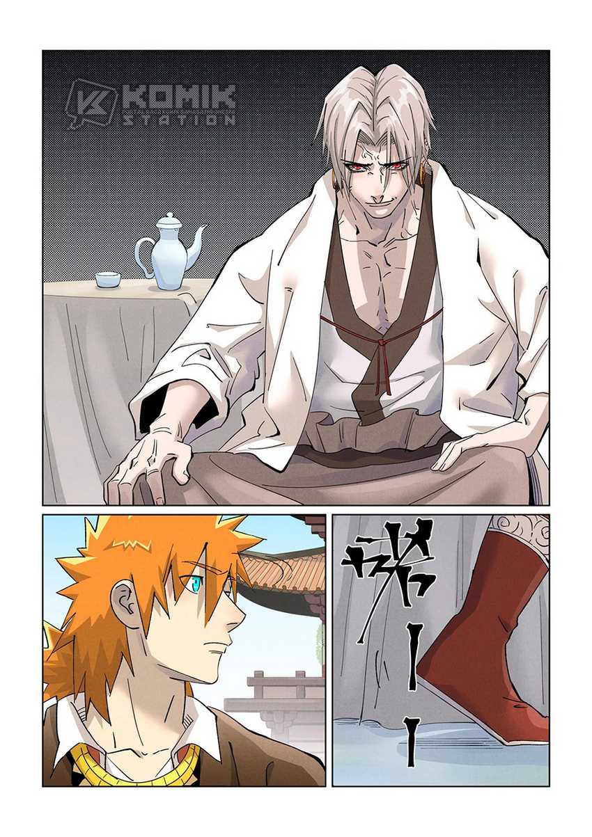Tales of Demons and Gods