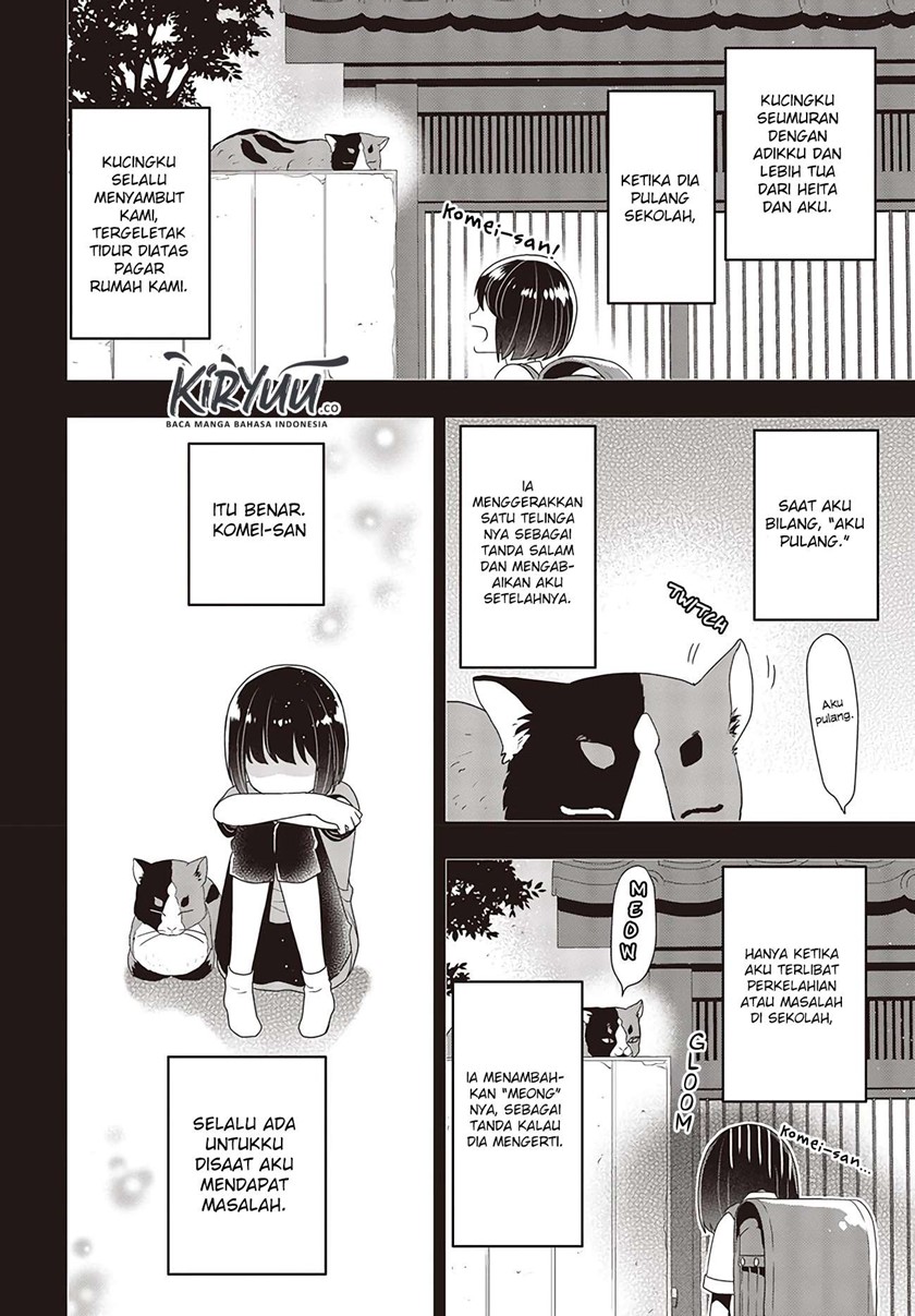 Tanaka Ke, Tensei Suru