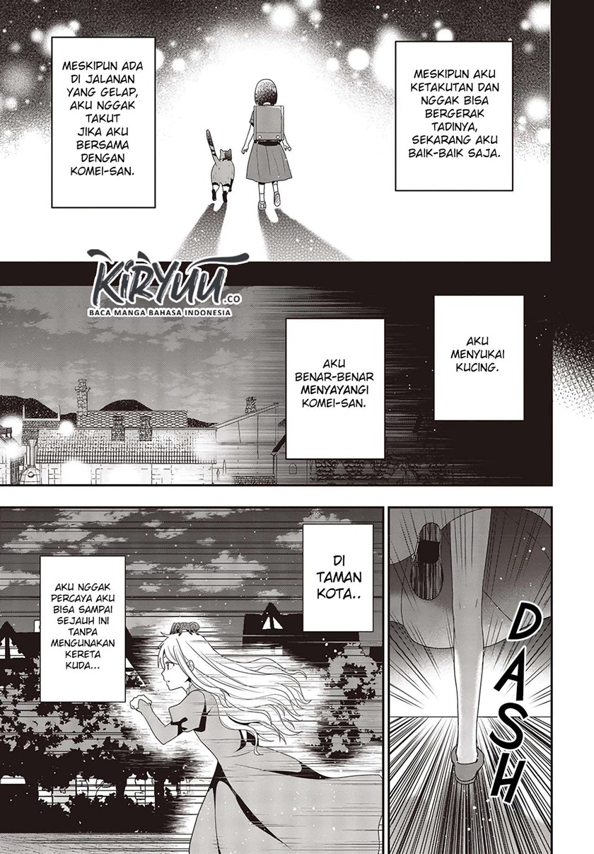Tanaka Ke, Tensei Suru
