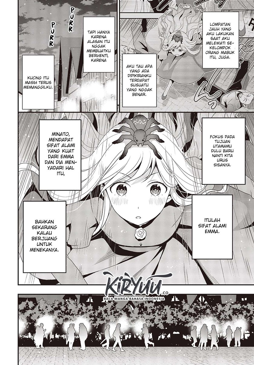 Tanaka Ke, Tensei Suru