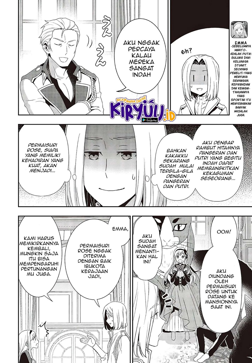 Tanaka Ke, Tensei Suru