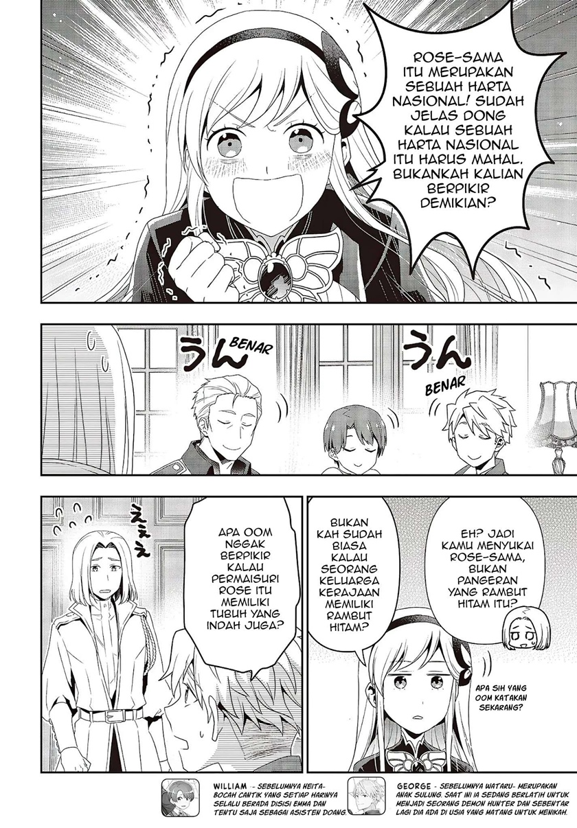 Tanaka Ke, Tensei Suru