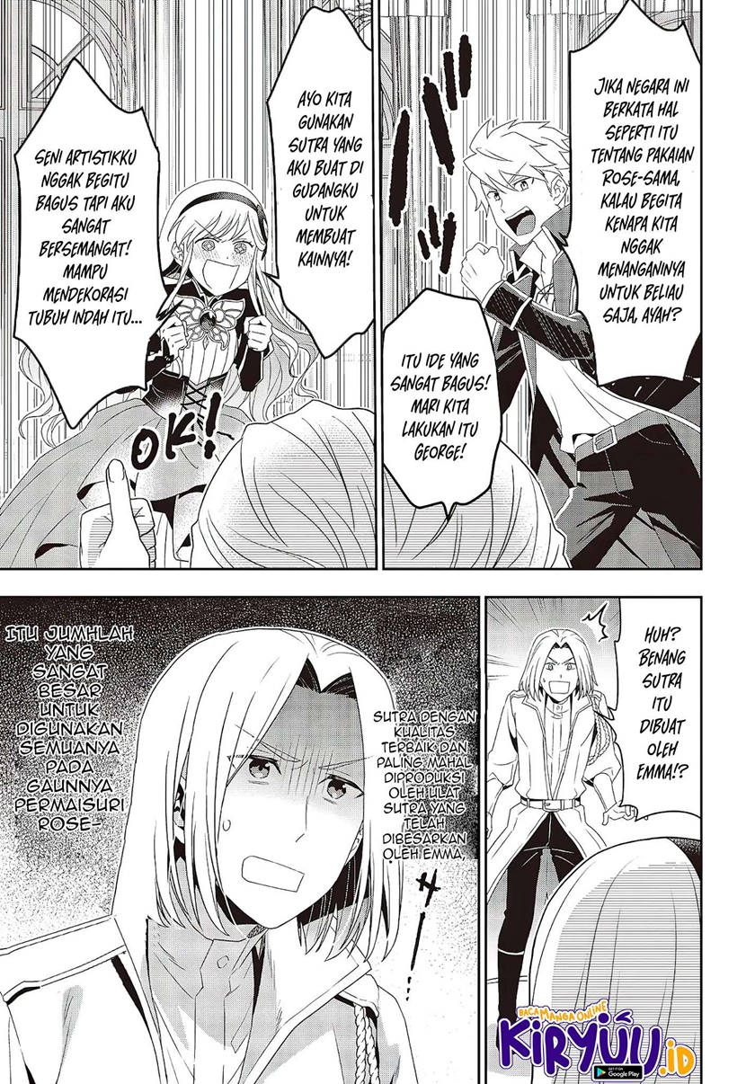 Tanaka Ke, Tensei Suru