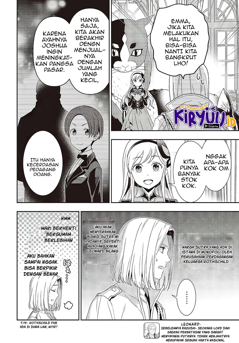 Tanaka Ke, Tensei Suru