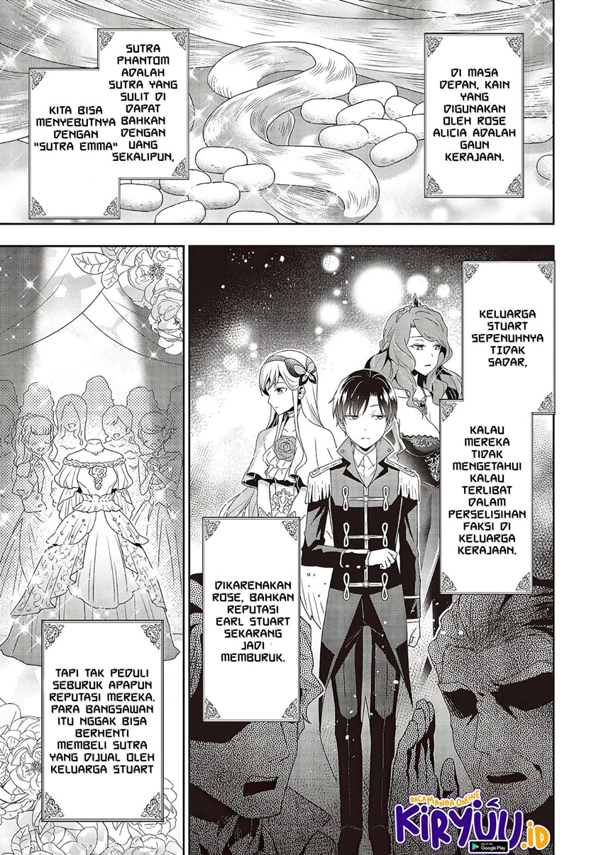 Tanaka Ke, Tensei Suru
