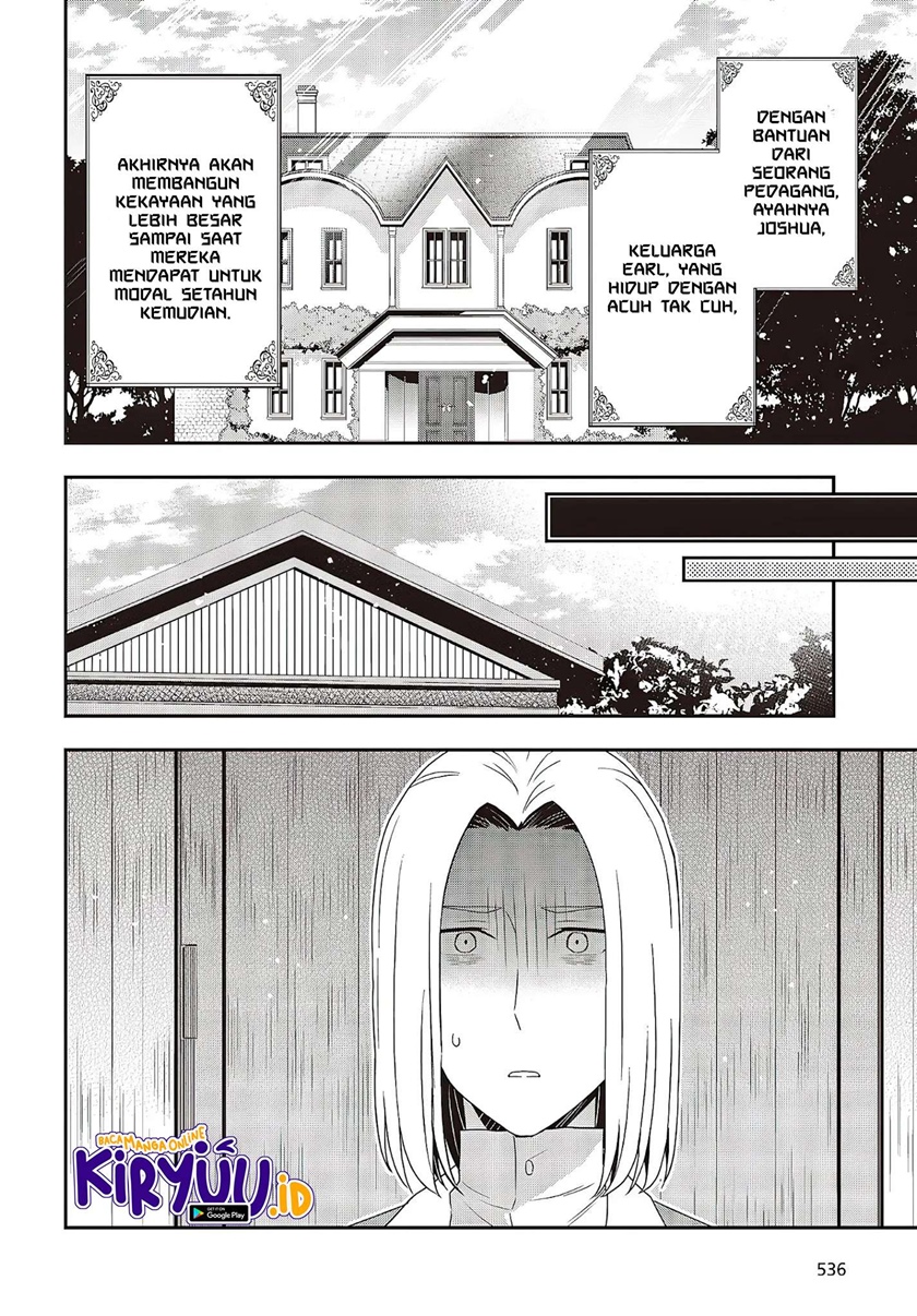 Tanaka Ke, Tensei Suru