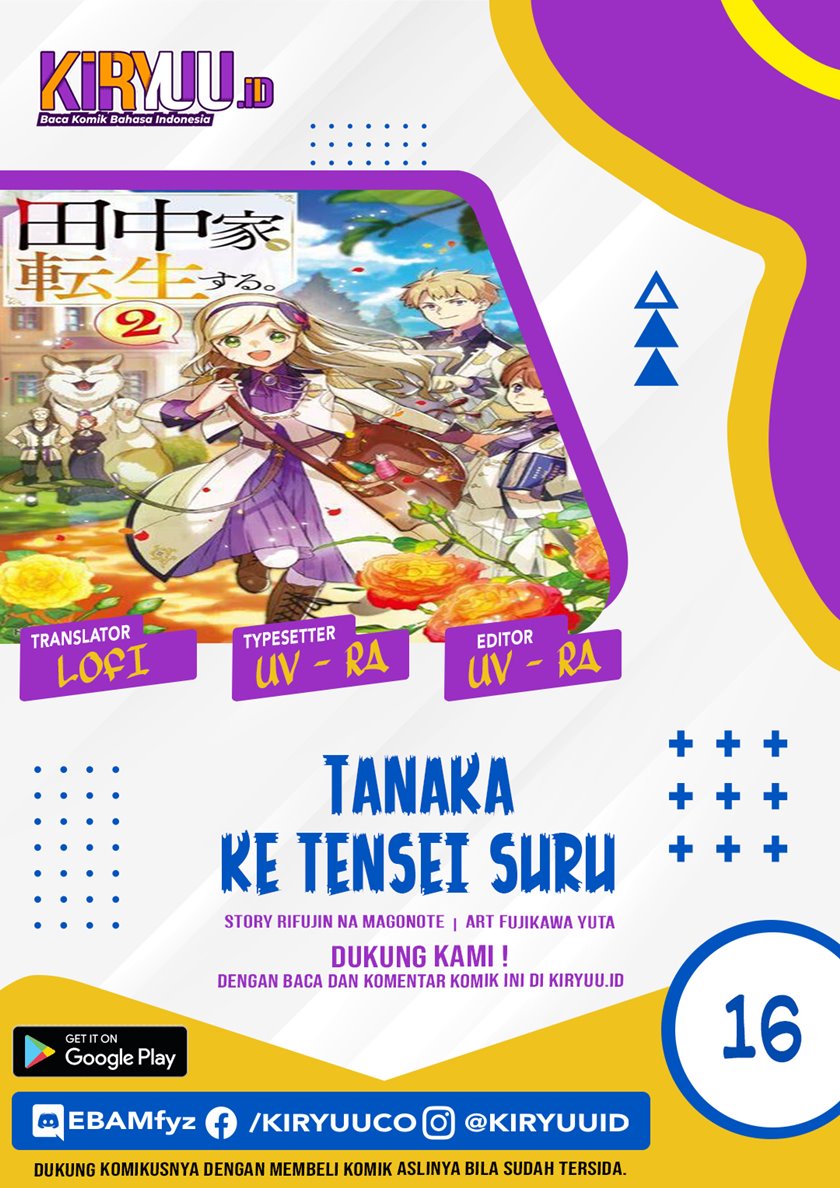 Tanaka Ke, Tensei Suru