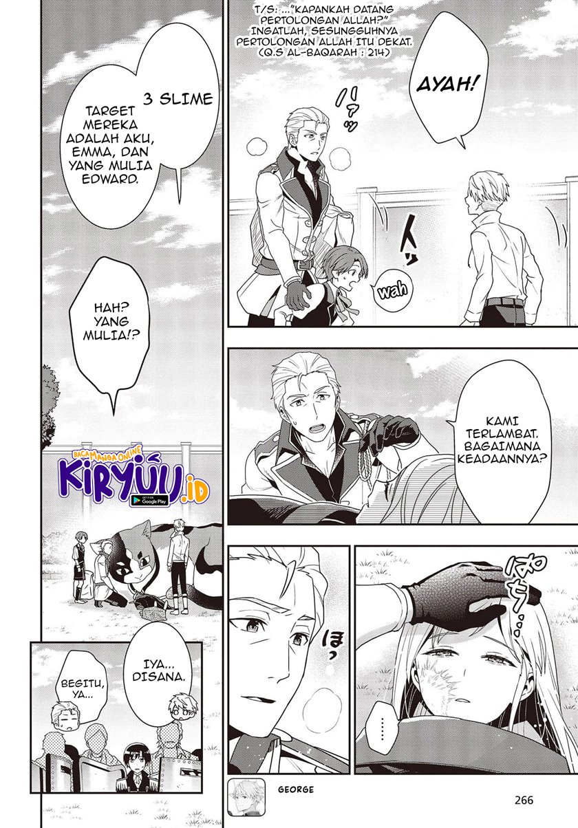 Tanaka Ke, Tensei Suru