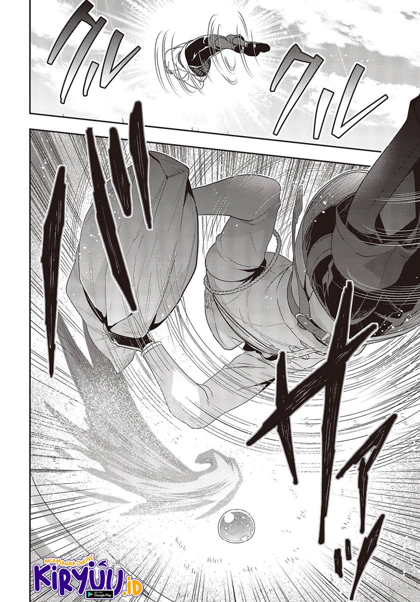 Tanaka Ke, Tensei Suru