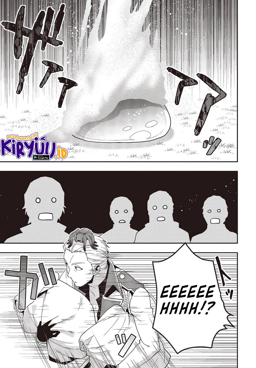 Tanaka Ke, Tensei Suru