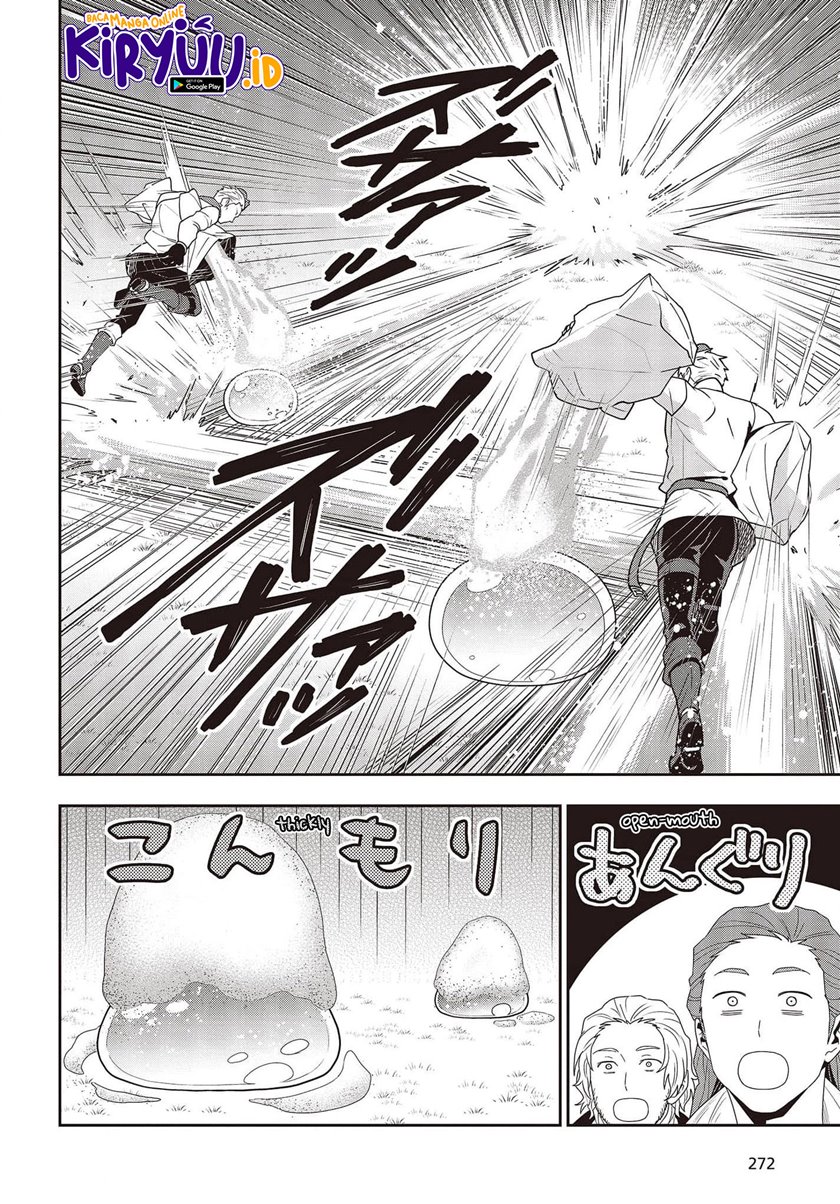 Tanaka Ke, Tensei Suru