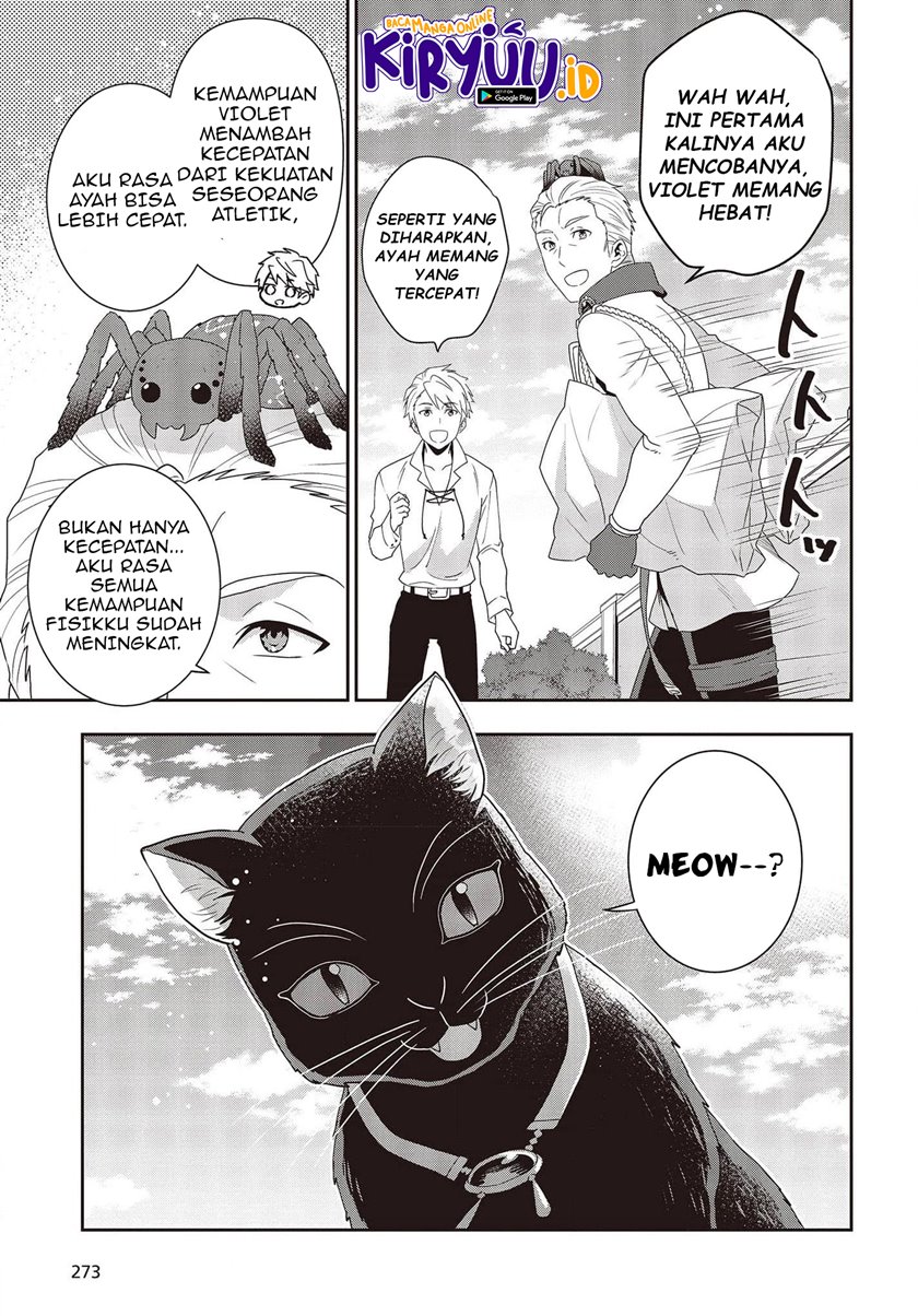 Tanaka Ke, Tensei Suru