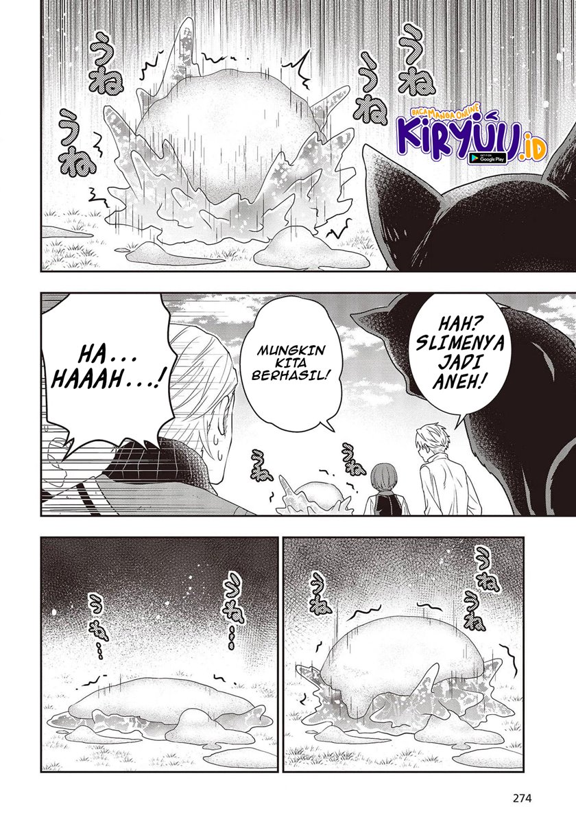 Tanaka Ke, Tensei Suru