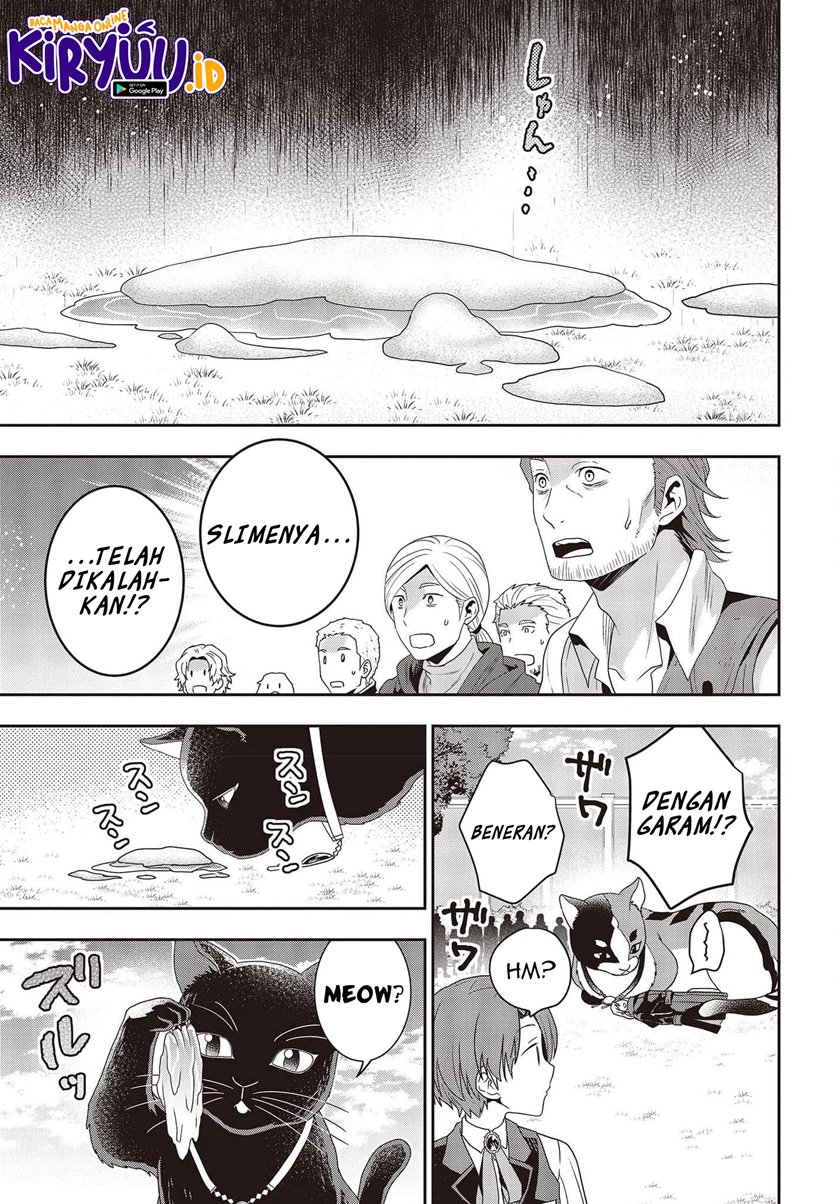 Tanaka Ke, Tensei Suru