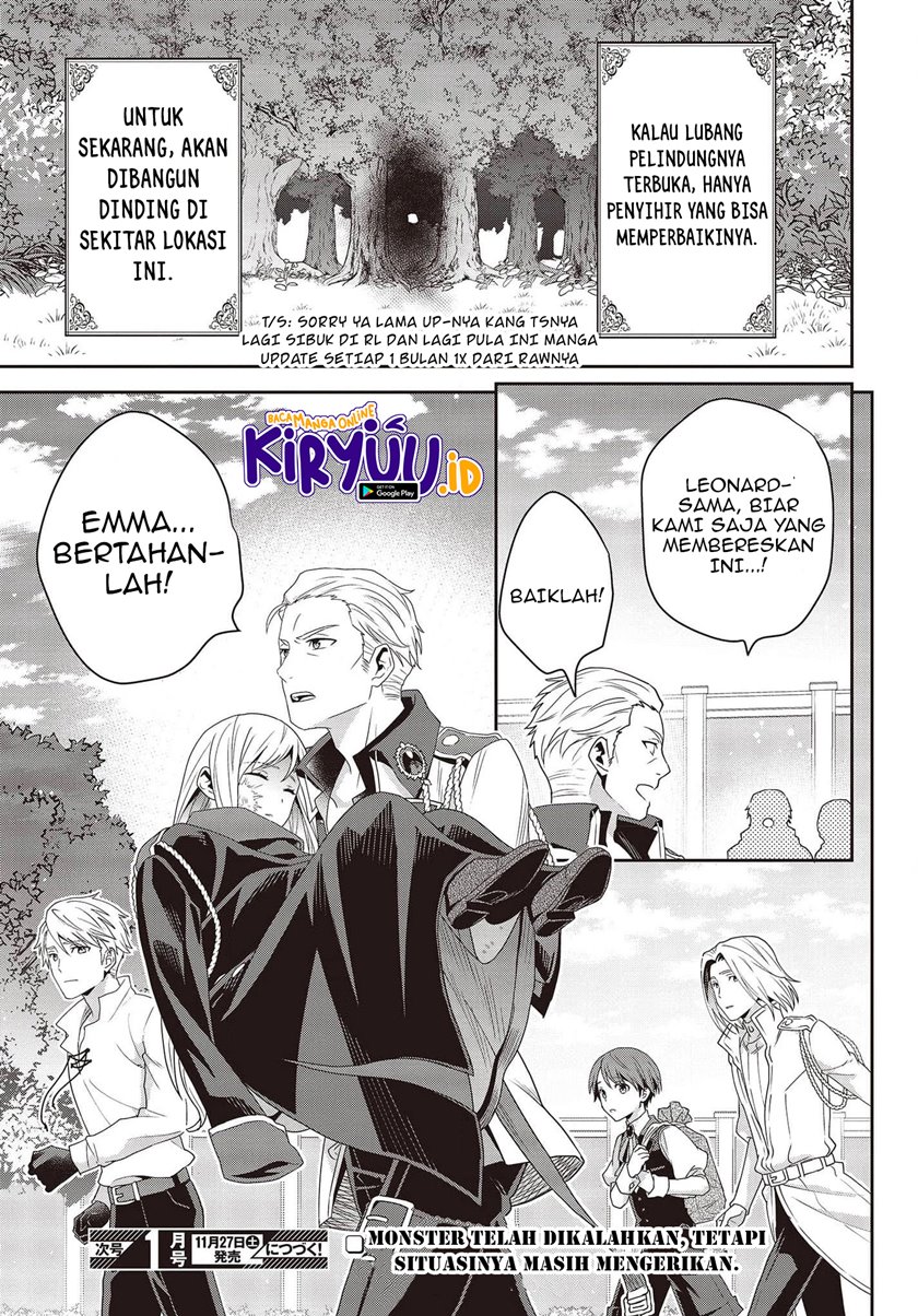 Tanaka Ke, Tensei Suru