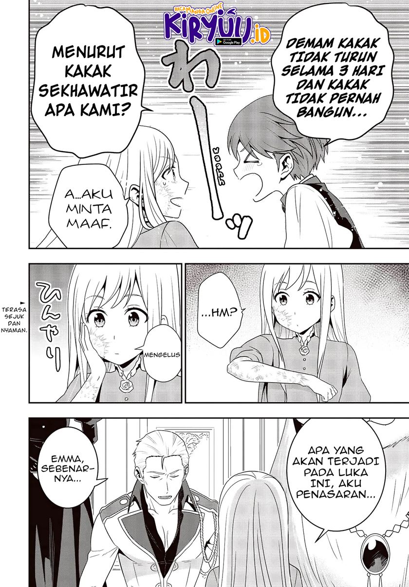 Tanaka Ke, Tensei Suru