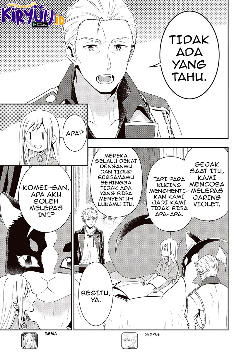 Tanaka Ke, Tensei Suru