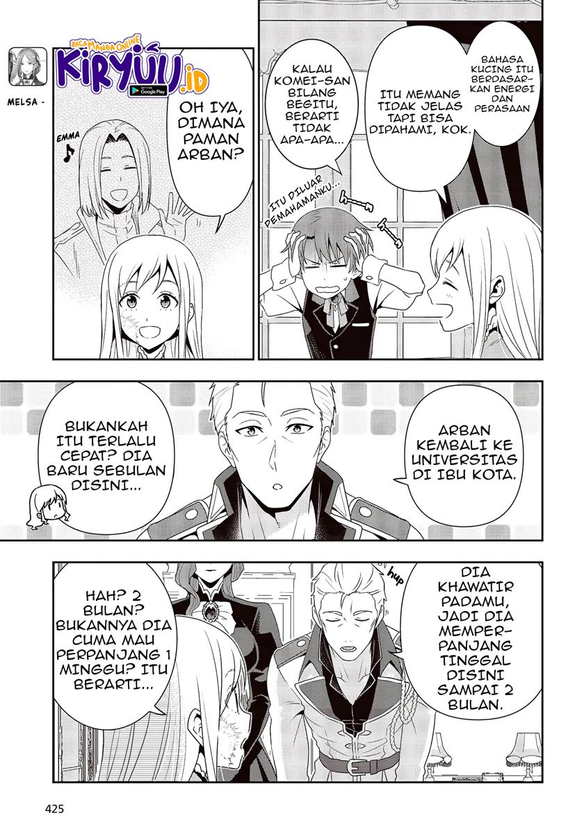 Tanaka Ke, Tensei Suru