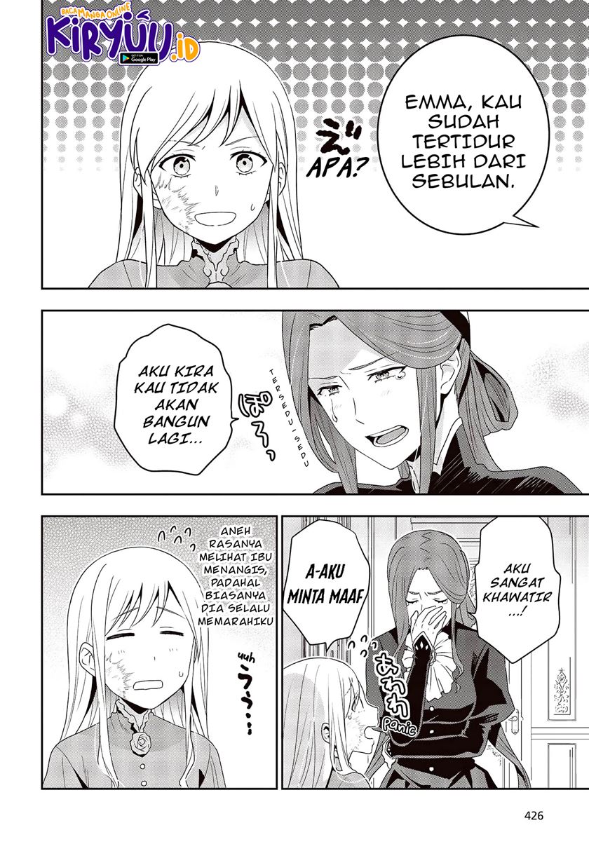 Tanaka Ke, Tensei Suru