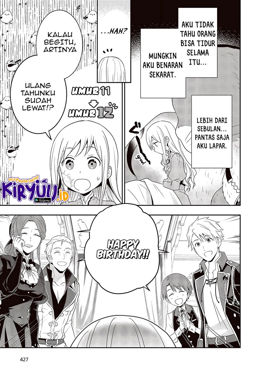Tanaka Ke, Tensei Suru