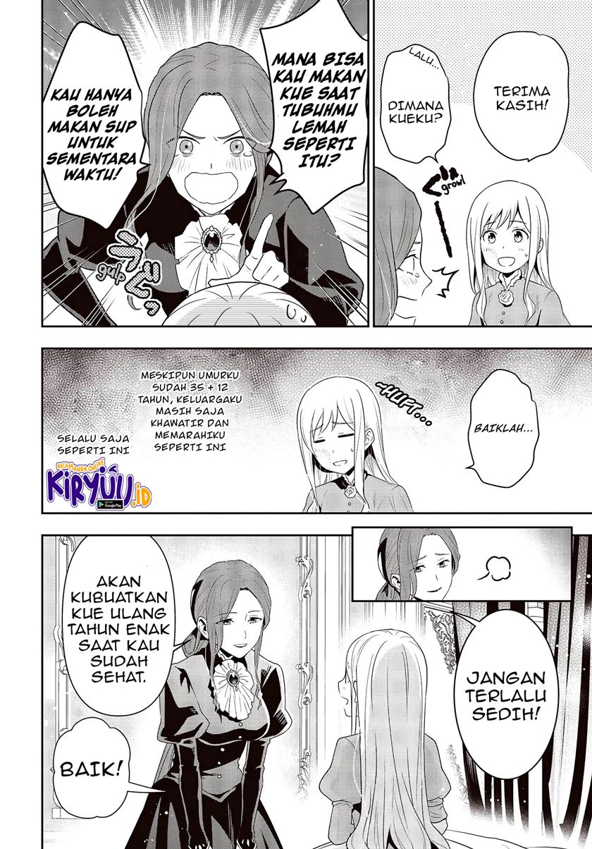 Tanaka Ke, Tensei Suru