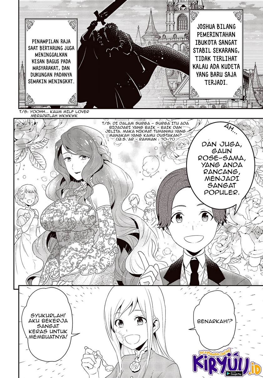Tanaka Ke, Tensei Suru