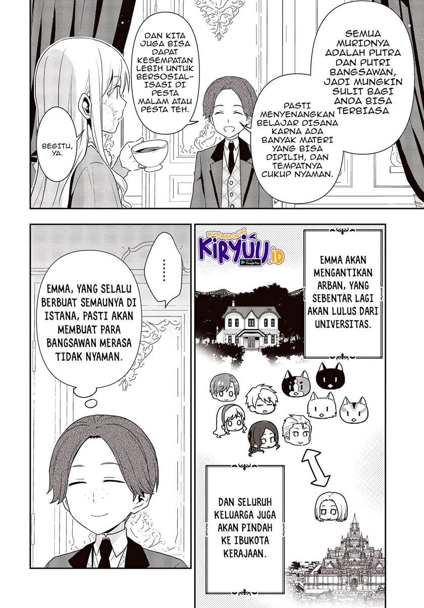 Tanaka Ke, Tensei Suru