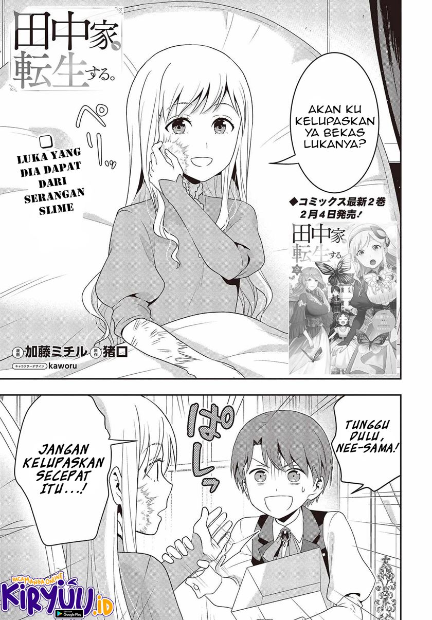 Tanaka Ke, Tensei Suru