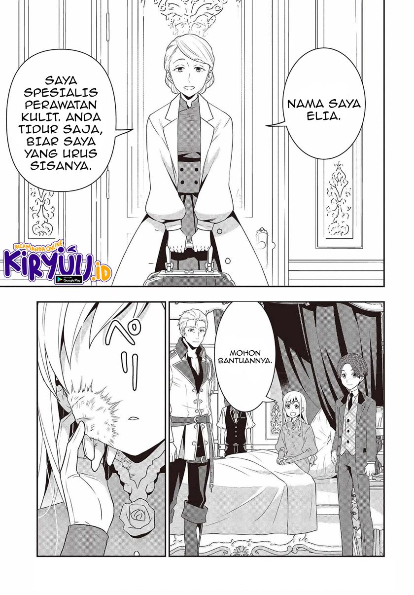 Tanaka Ke, Tensei Suru