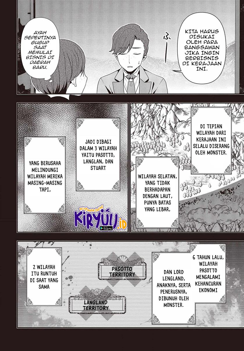 Tanaka Ke, Tensei Suru