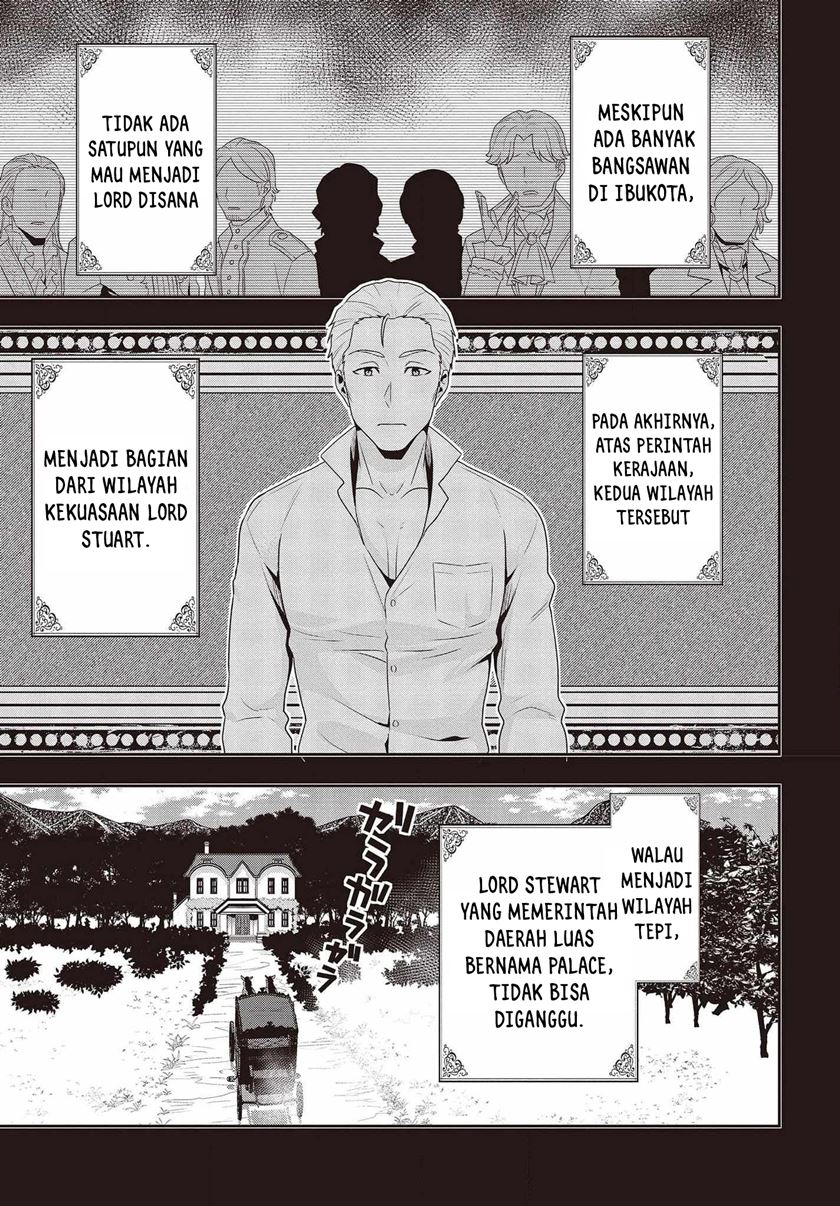 Tanaka Ke, Tensei Suru