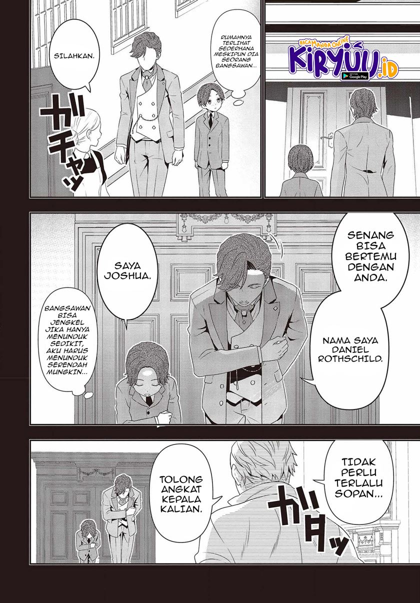 Tanaka Ke, Tensei Suru