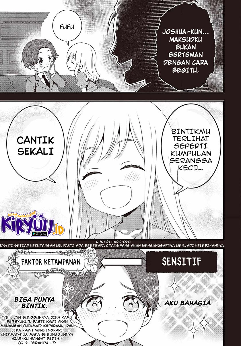 Tanaka Ke, Tensei Suru