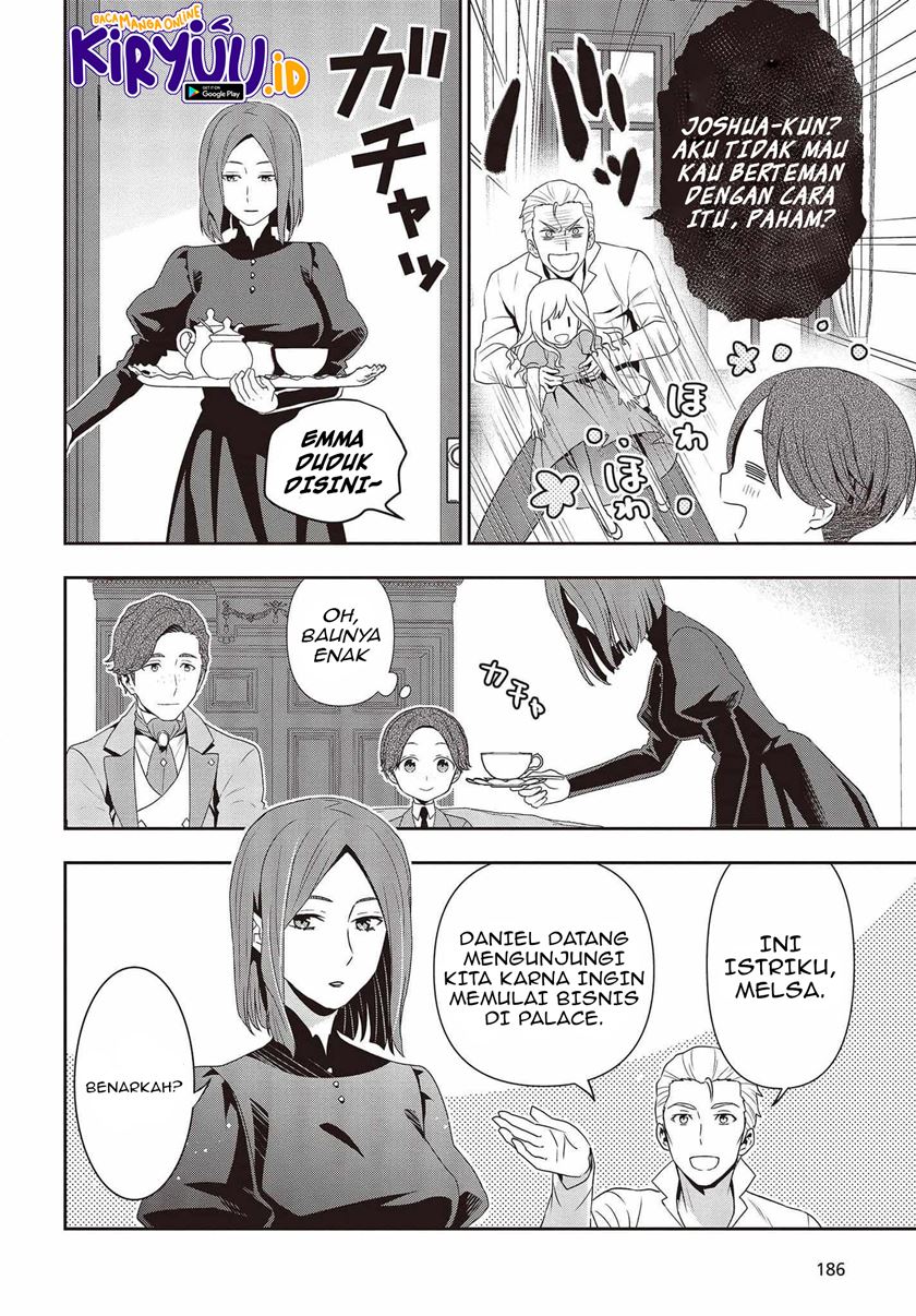 Tanaka Ke, Tensei Suru