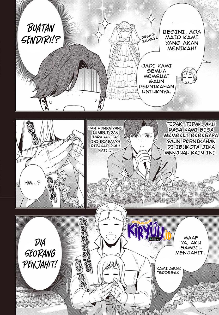 Tanaka Ke, Tensei Suru