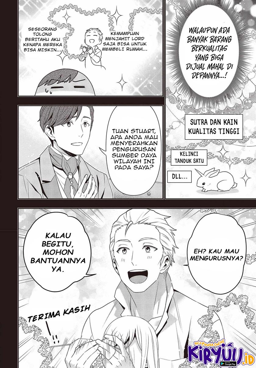 Tanaka Ke, Tensei Suru