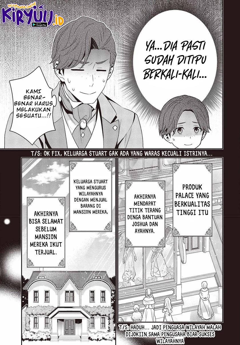 Tanaka Ke, Tensei Suru