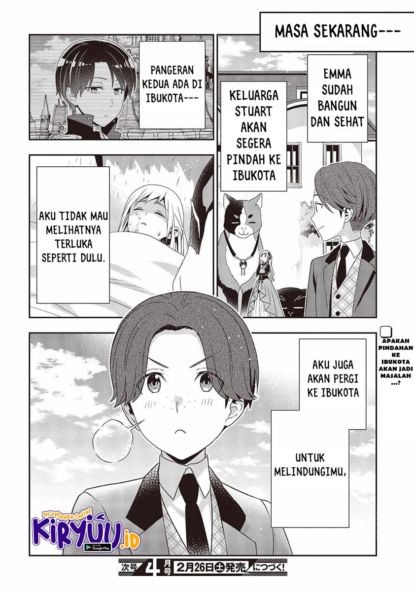 Tanaka Ke, Tensei Suru