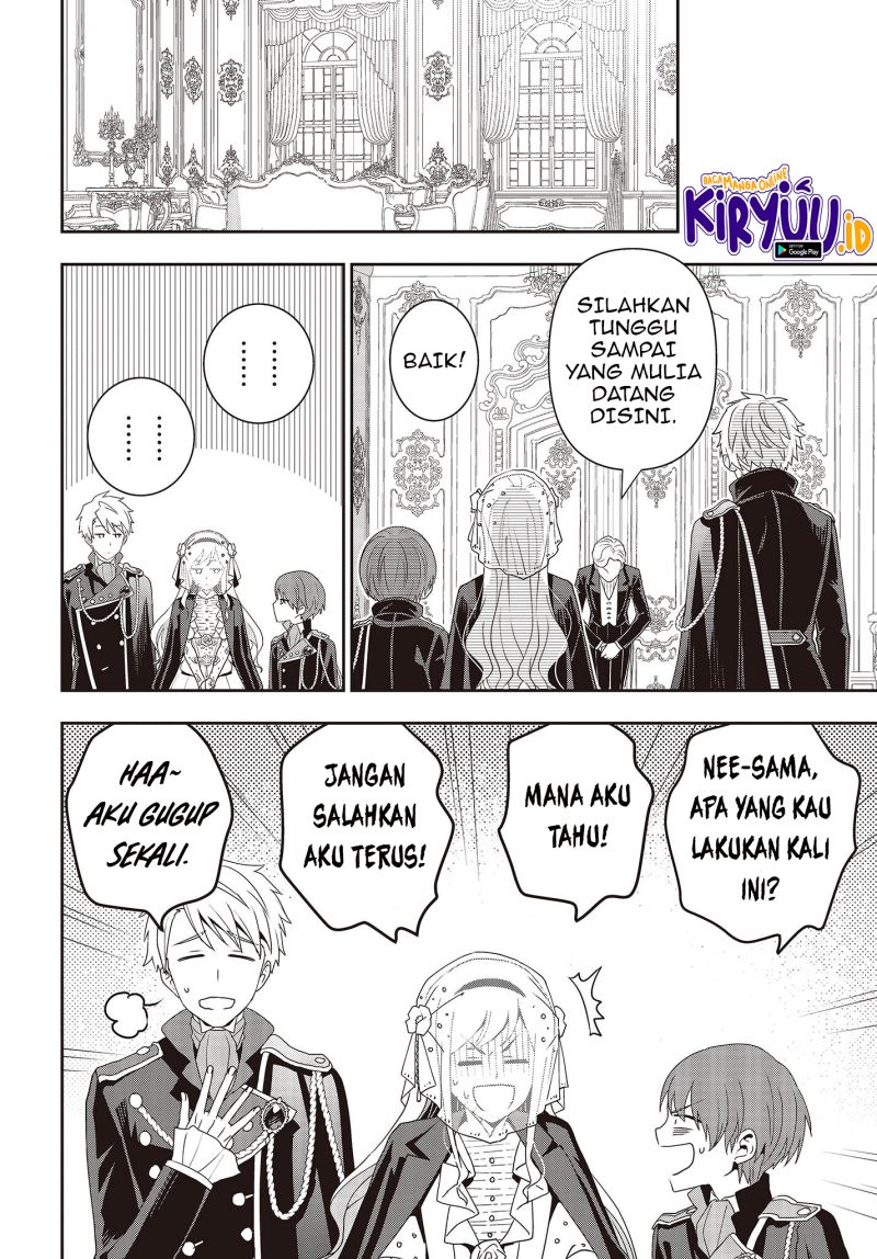 Tanaka Ke, Tensei Suru