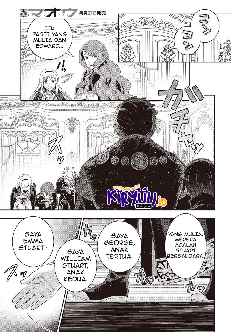 Tanaka Ke, Tensei Suru