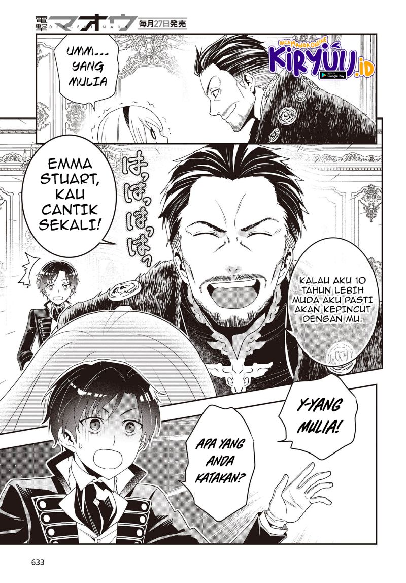 Tanaka Ke, Tensei Suru
