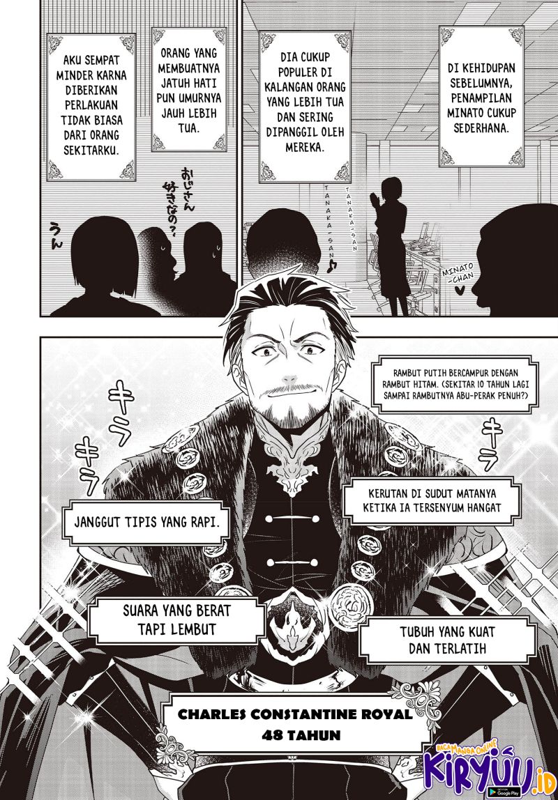 Tanaka Ke, Tensei Suru