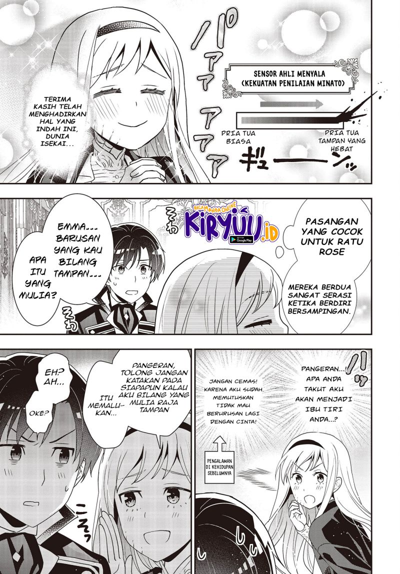 Tanaka Ke, Tensei Suru