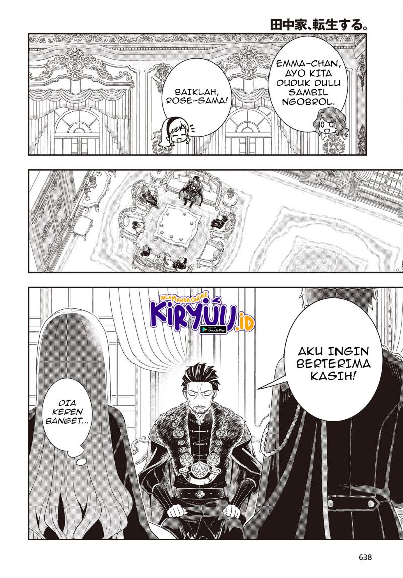 Tanaka Ke, Tensei Suru